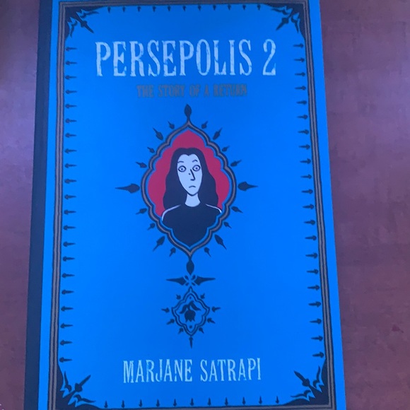 Persepolis 2 - Picture 1 of 2